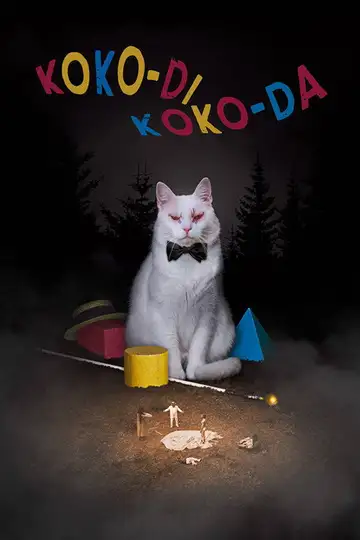 Koko-di Koko-da veroTV Online • Pelicula Completa