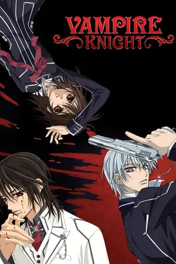 Vampire Knight Ver Online Castellano • veroTV