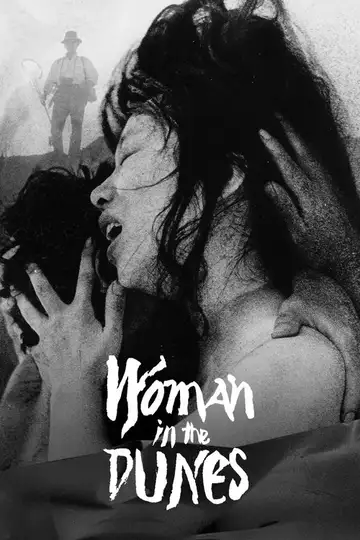 Ver Kobieta z wydm película completa online en español