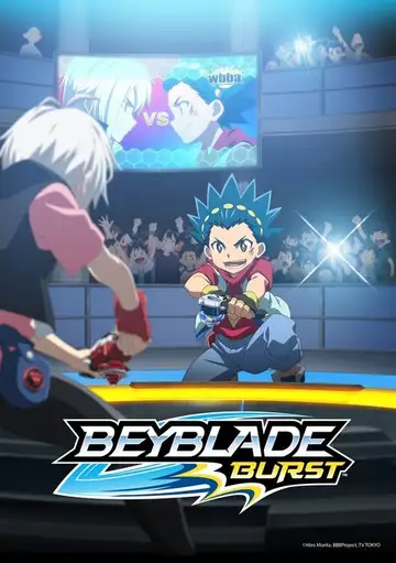 Beyblade Burst Ver Online Castellano • veroTV