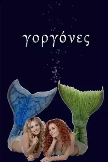 Mermaids Ver Online Castellano • veroTV