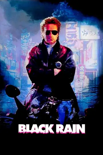 Black Rain veroTV Online • Pelicula Completa