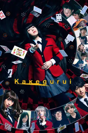 Kakegurui: La pelicula veroTV Online • Pelicula Completa