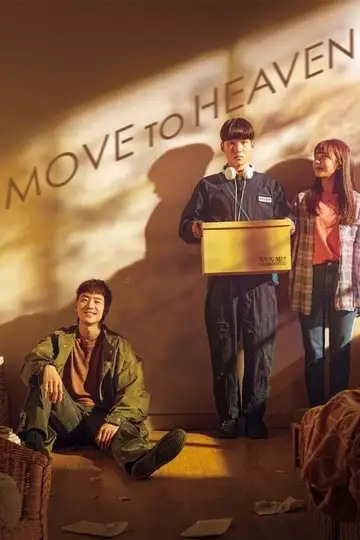 Serie Move to Heaven completa ver online castellano