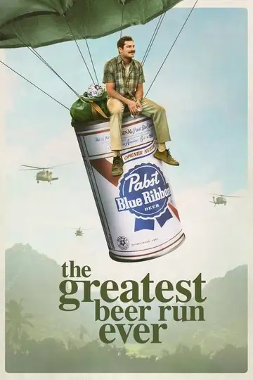 Yo me encargo de la cerveza veroTV Online • Pelicula Completa