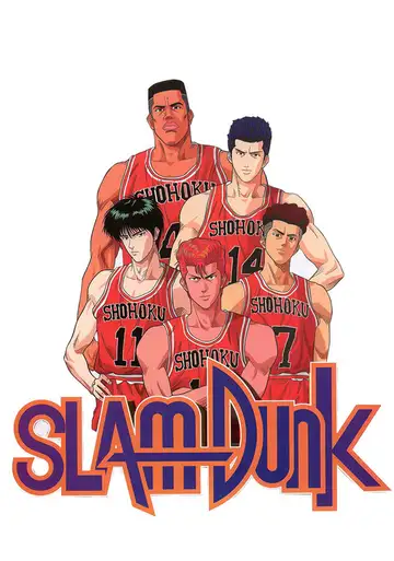 Slam Dunk Ver Online Castellano • veroTV