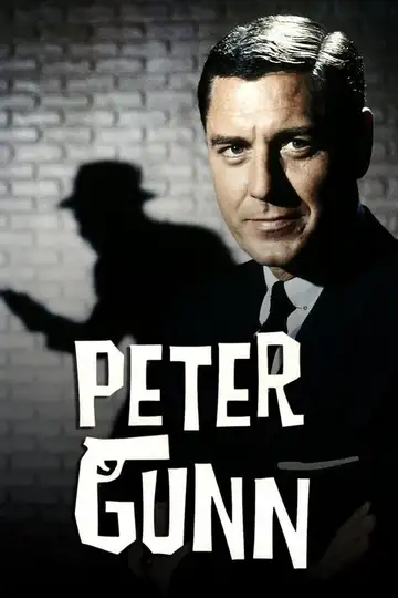 Peter Gunn Ver Online Castellano • veroTV