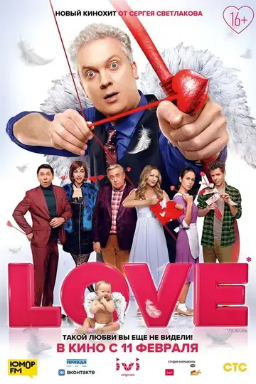 Love 2020 veroTV Online • Pelicula Completa