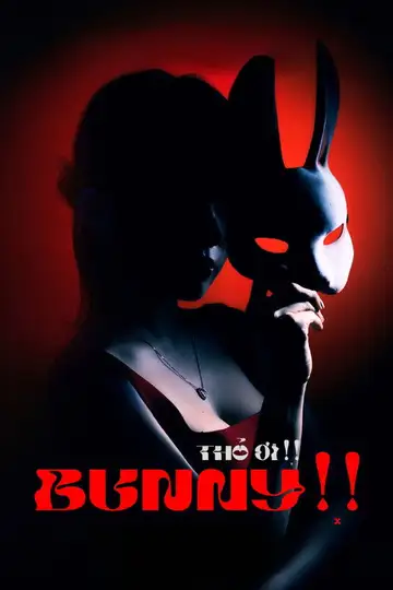 Ver Thỏ Ơi!! película completa online en español