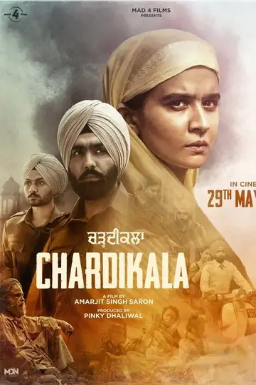 Chardikala veroTV Online • Pelicula Completa