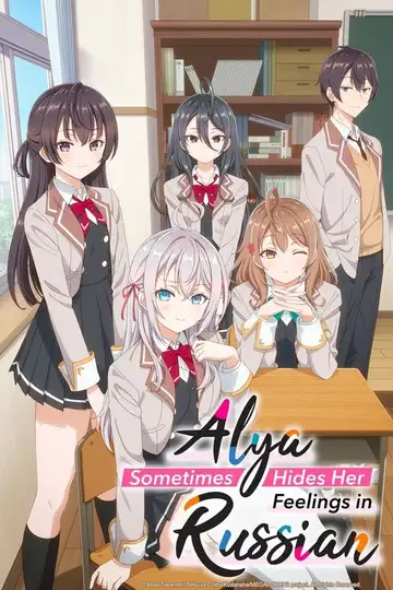Serie Alya Sometimes Hides Her Feelings in Russian completa ver online castellano