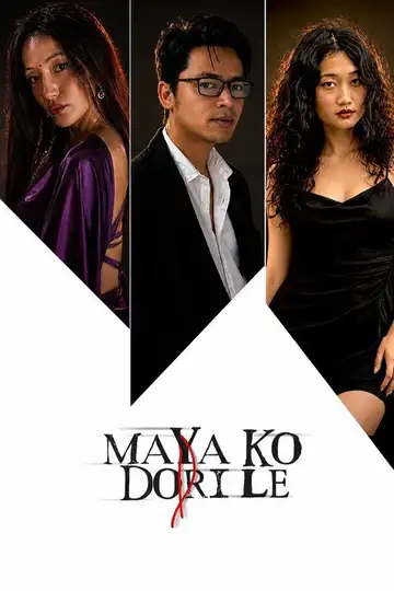 Maya Ko Dori Le veroTV Online • Pelicula Completa