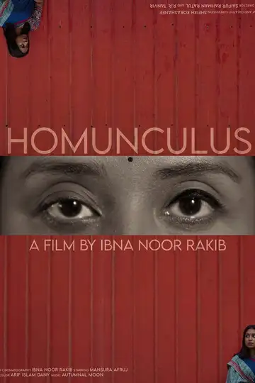 HOMONCULUS veroTV Online • Pelicula Completa