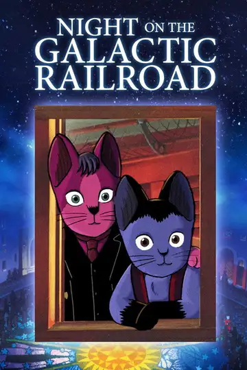 Night on the Galactic Railroad veroTV Online • Pelicula Completa