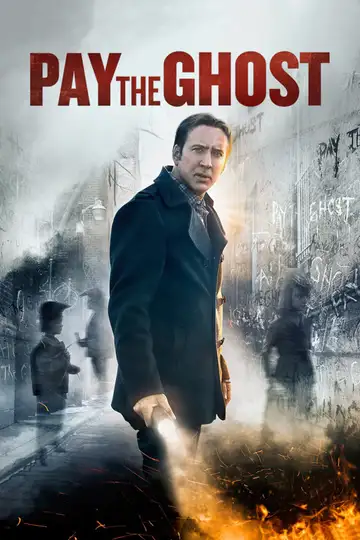La noche de los desaparecidos veroTV Online • Pelicula Completa
