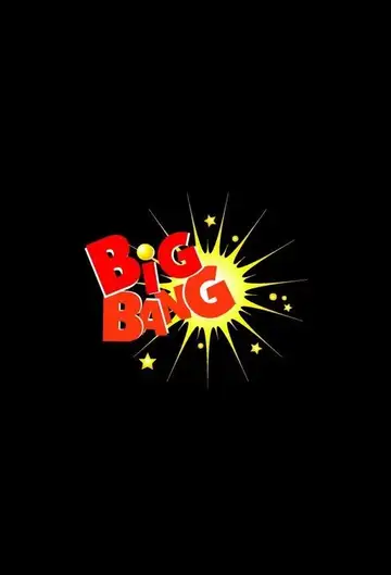 Big Bang 2007 Ver Online Castellano • veroTV