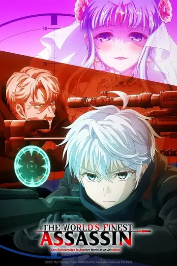 Sekai Saikou no Ansatsusha, Isekai Kizoku ni Tensei suru Ver Online Castellano • veroTV