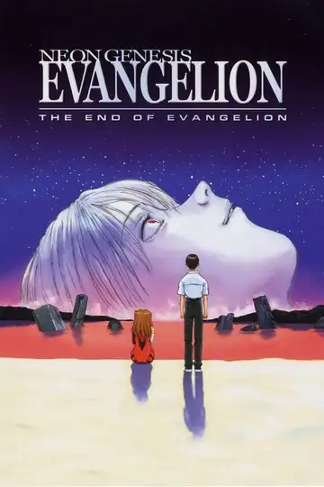Neon Genesis Evangelion: The End of Evangelion veroTV Online • Pelicula Completa
