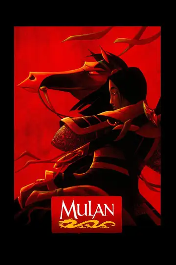 Mulán 1998 veroTV Online • Pelicula Completa