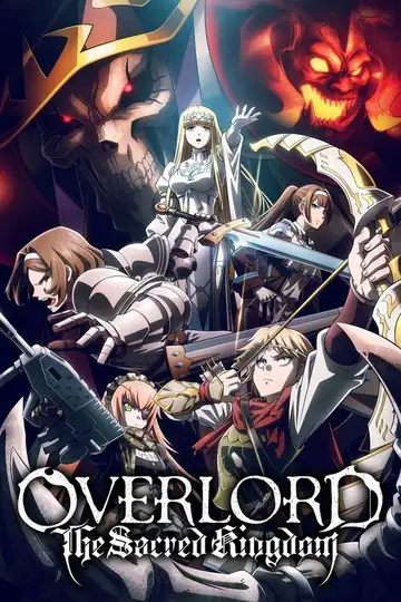 Overlord: El reino sagrado veroTV Online • Pelicula Completa