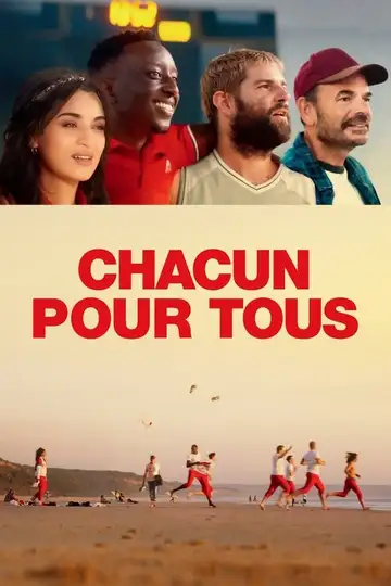 Todos a una veroTV Online • Pelicula Completa