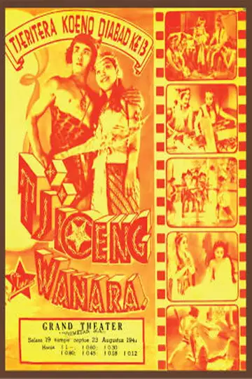 Tjioeng Wanara veroTV Online • Pelicula Completa