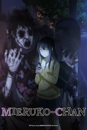 Mieruko-chan Ver Online Castellano • veroTV