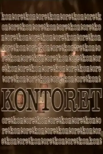 Kontoret veroTV Online • Pelicula Completa