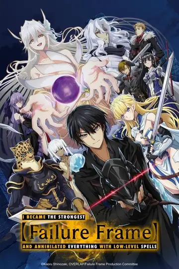 Failure Frame: I Became the Strongest Ver Online Castellano • veroTV