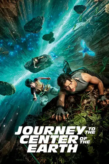 Viaje al centro de la Tierra veroTV Online • Pelicula Completa