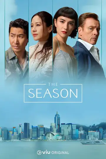 The Season Ver Online Castellano • veroTV
