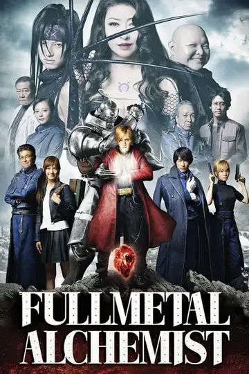 Fullmetal Alchemist veroTV Online • Pelicula Completa