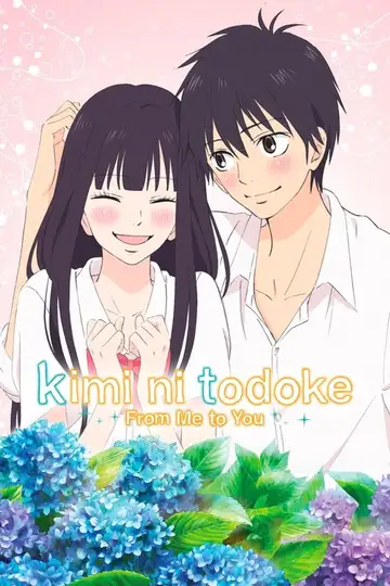 Kimi ni Todoke Ver Online Castellano • veroTV