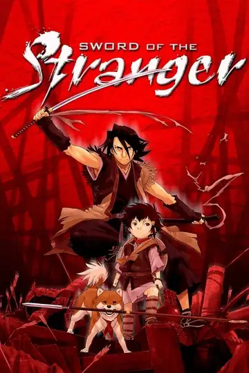El samurái sin nombre (Sword of the Stranger) veroTV Online • Pelicula Completa