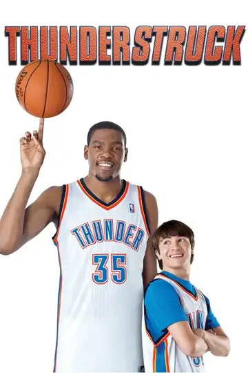 Quiero ser un Thunder veroTV Online • Pelicula Completa
