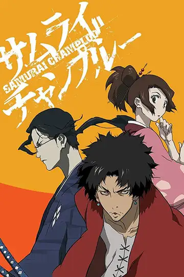 Samurai Champloo Ver Online Castellano • veroTV