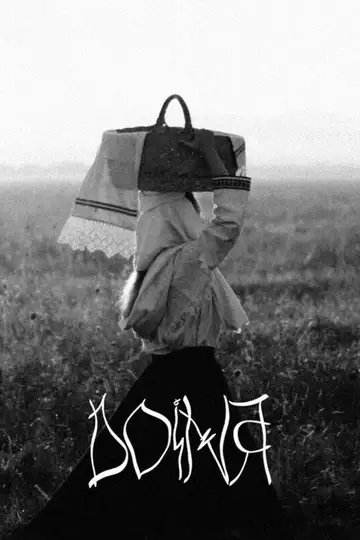 Doina veroTV Online • Pelicula Completa