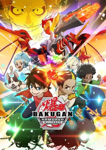 Bakugan: Geogan Rising Ver Online Castellano • veroTV