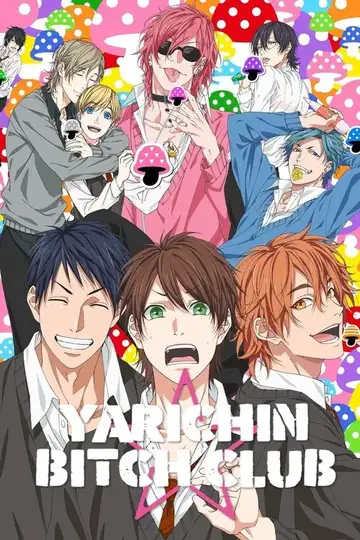 Serie Yarichin Bitch Club completa ver online castellano