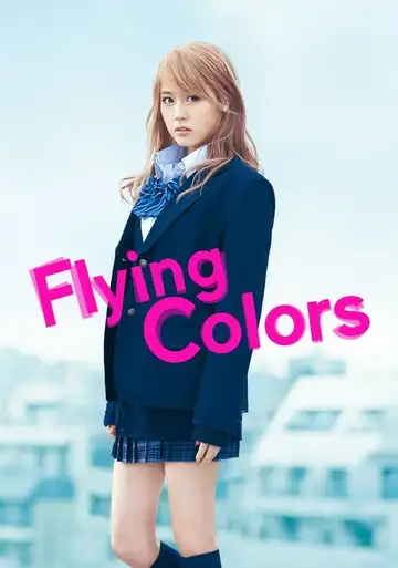 Flying Colors veroTV Online • Pelicula Completa