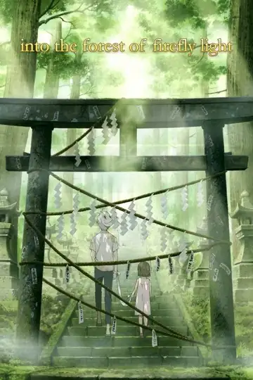 En el bosque de la luz de las luciérnagas veroTV Online • Pelicula Completa
