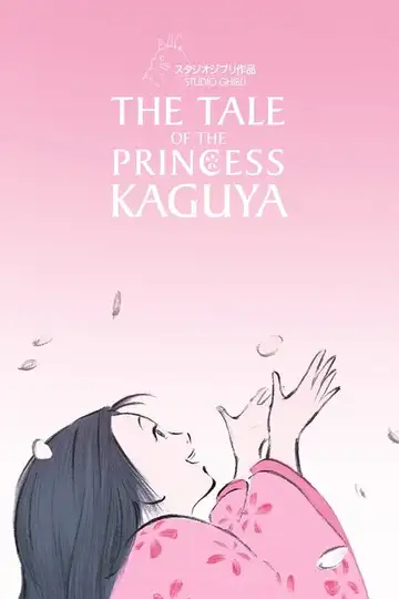 El cuento de la princesa Kaguya veroTV Online • Pelicula Completa