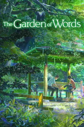 El jardín de las palabras veroTV Online • Pelicula Completa