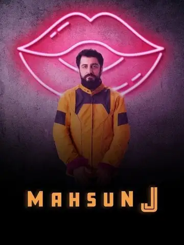 Mahsun J Ver Online Castellano • veroTV