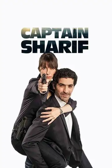 Cherif Ver Online Castellano • veroTV