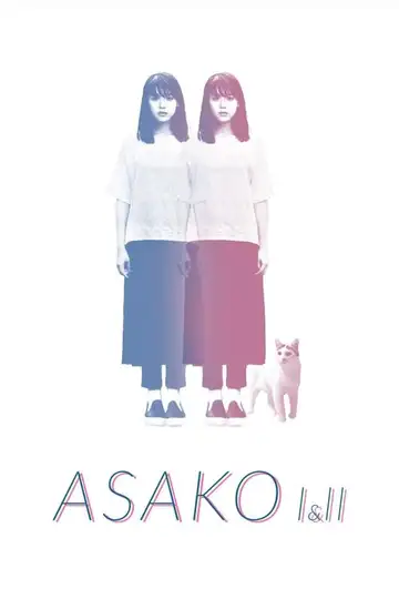 Asako I & II veroTV Online • Pelicula Completa