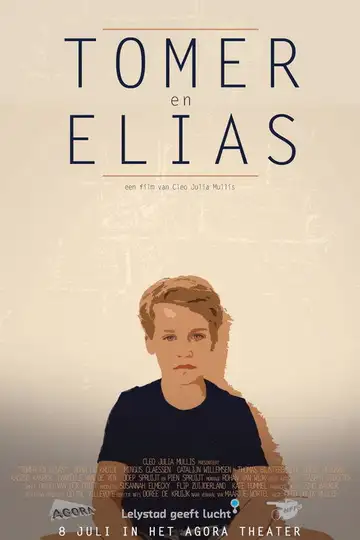 Tomer & Elias veroTV Online • Pelicula Completa