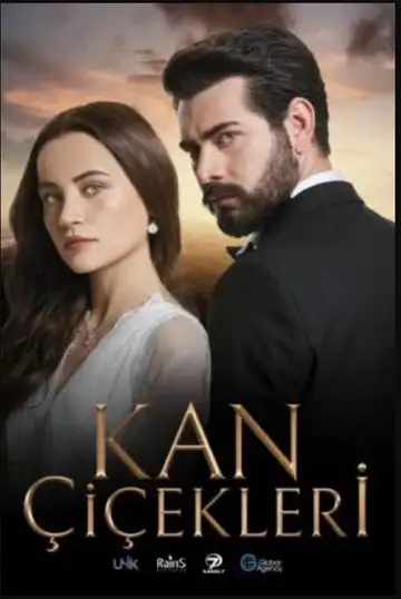Flores de Sangre (Blood Flowers) Ver Online Castellano • veroTV