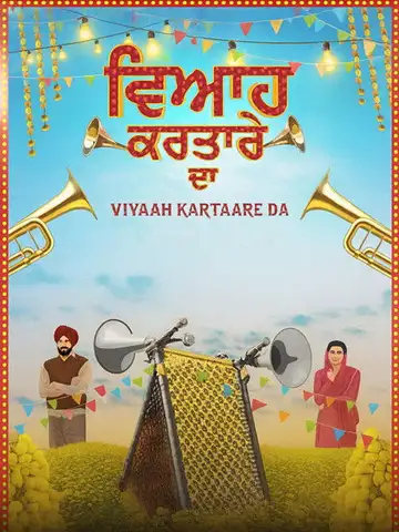 Viyaah Kartaare Da veroTV Online • Pelicula Completa
