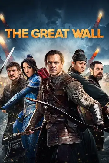 La Gran Muralla veroTV Online • Pelicula Completa